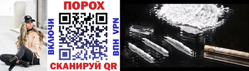 Купить где  Клин  АМФЕТАМИН VHQ 