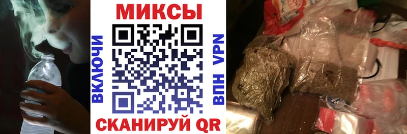 Купить где  Клин  Бутират бутандиол 