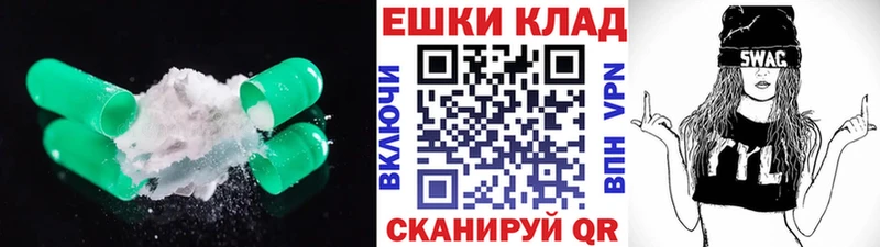 Ecstasy Дубай  Купить закладки  Клин 