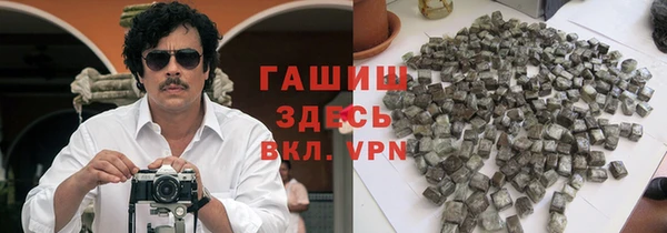 мдма Вязьма