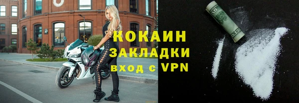амф Вязники
