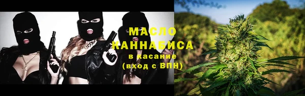 амф Вязники