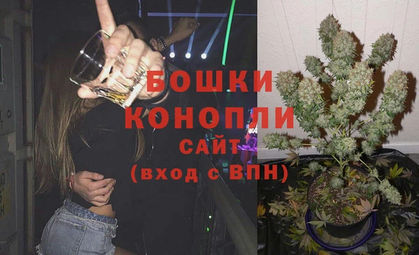 амф Вязники