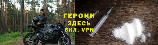 гидропоника Горно-Алтайск