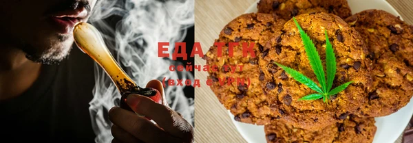 ALPHA-PVP Вяземский