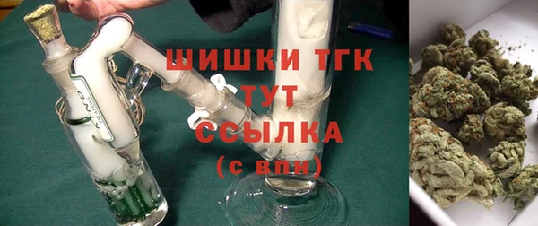 амф Вязники