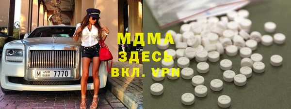 jwh Горняк