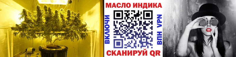 Купить где  Клин  Дистиллят ТГК жижа 