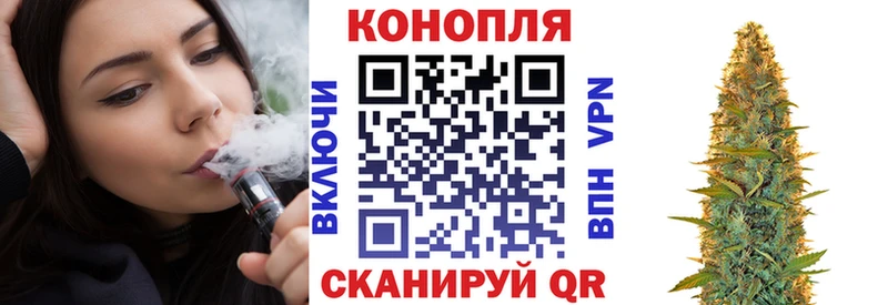 Купить где  Клин  Марихуана MAZAR 